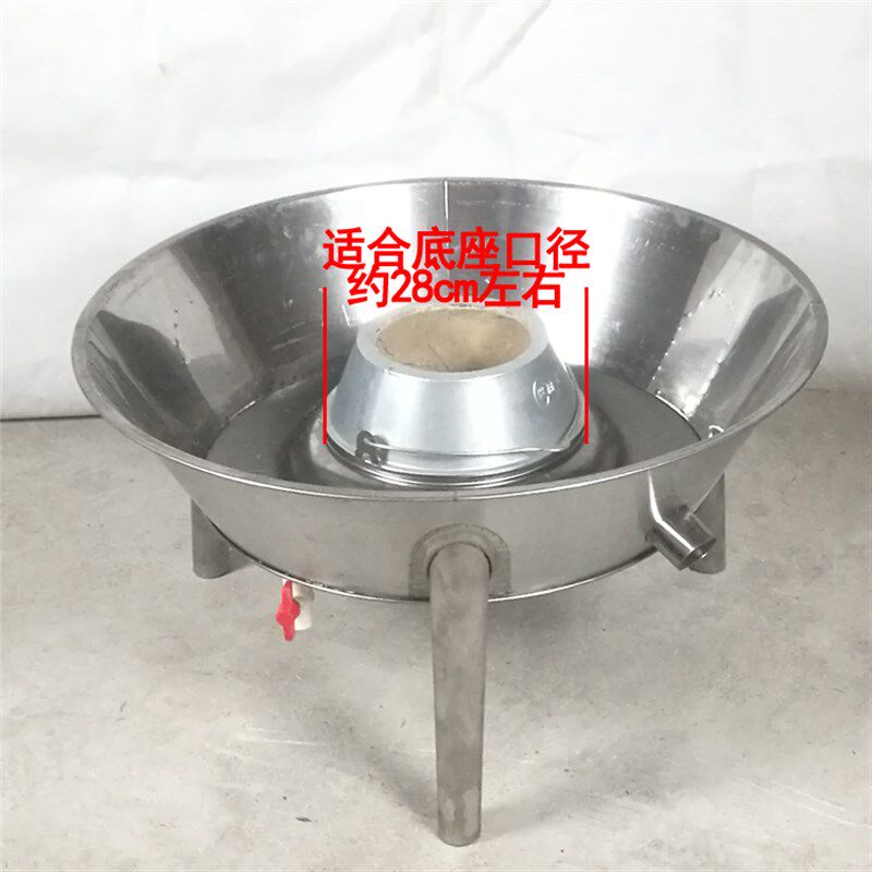 世厨炉胆 烤鸭炉内胆 果木炭炉芯 80 90cm通用炉胆 吊炉 烤箱内胆