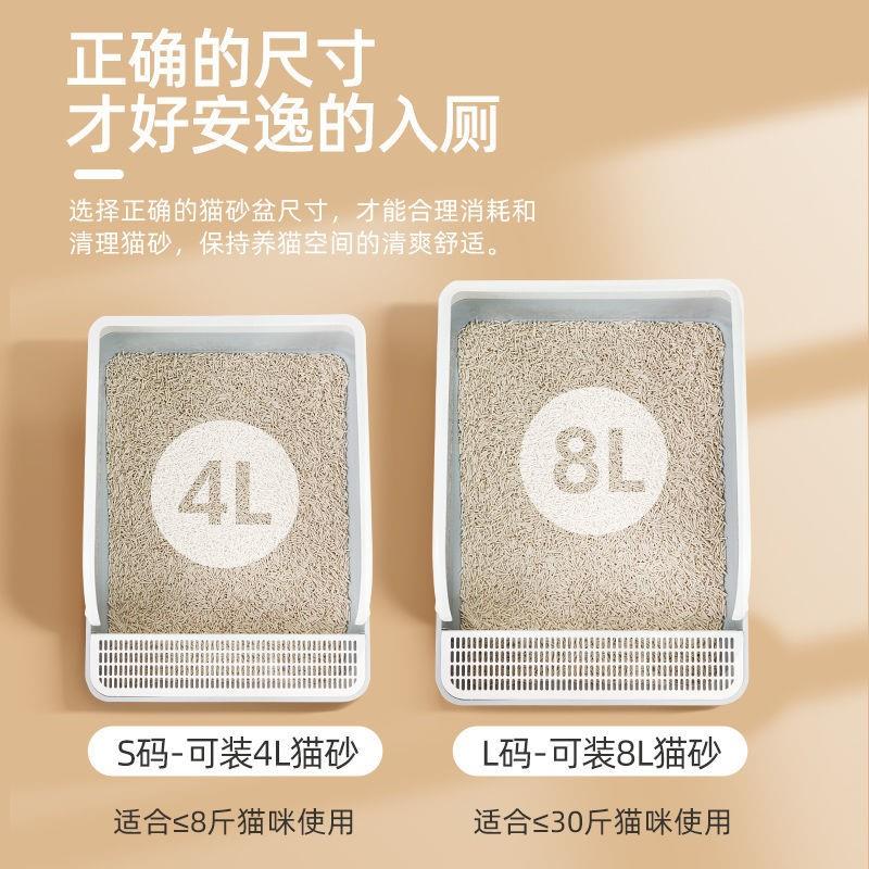 半封闭式猫砂盆超大号幼猫小号猫厕所一体防外溅可放猫笼子猫砂盆图片