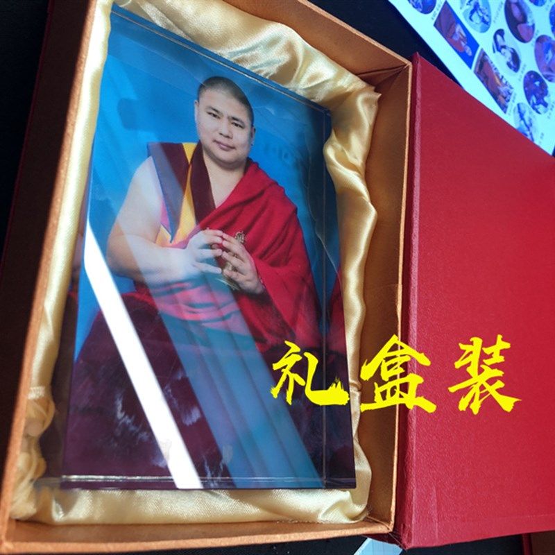 上师达真堪布周边画像水晶模型摆台工艺品定制佛像纪念品