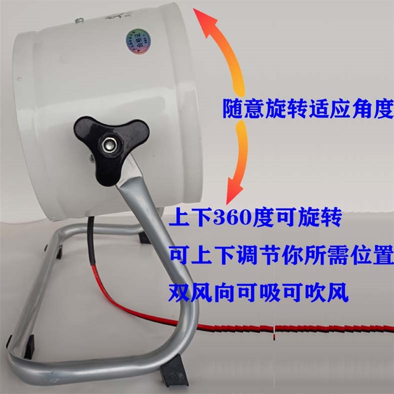 12V24伏船用48V60V房餐货车直流户外电风扇36V强力涡轮散热台扇
