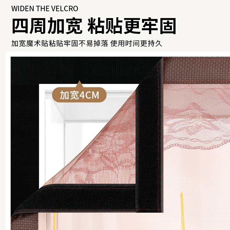 新款防蚊门帘家用魔术贴磁性纱门厨房卧室免打孔静音隔断蚊帐纱窗