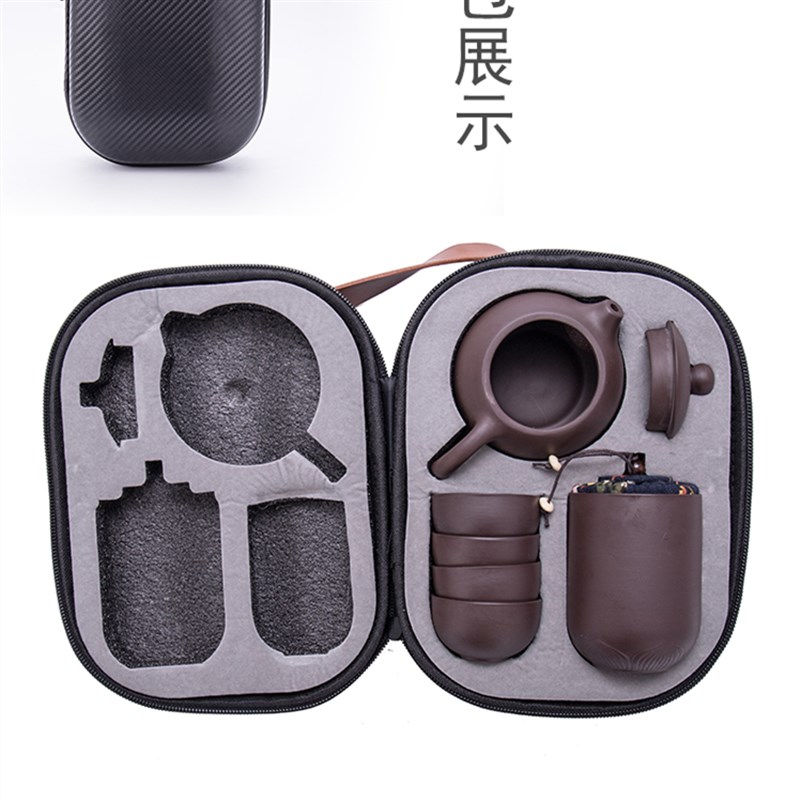 功夫原矿紫砂茶具小套装出差旅行随身便携式礼品定制logo一壶四杯