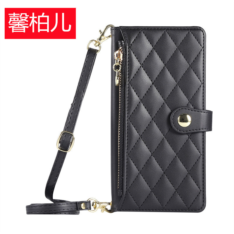 小香风适用华为Mate70pro+翻盖皮套mate70RS手机壳mate70 air创意手提绳挂绳背带斜挎包创意个性时尚拉链钱包
