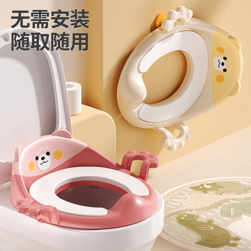 儿童马桶坐便圈如厕训练辅助凳女童宝宝坐便器幼儿小孩厕所
