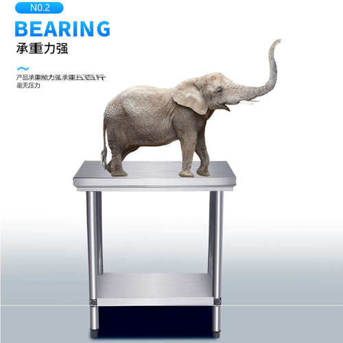 商用加厚不锈钢双层工作台饭店置物架荷桌操作台切菜打架子台厨房