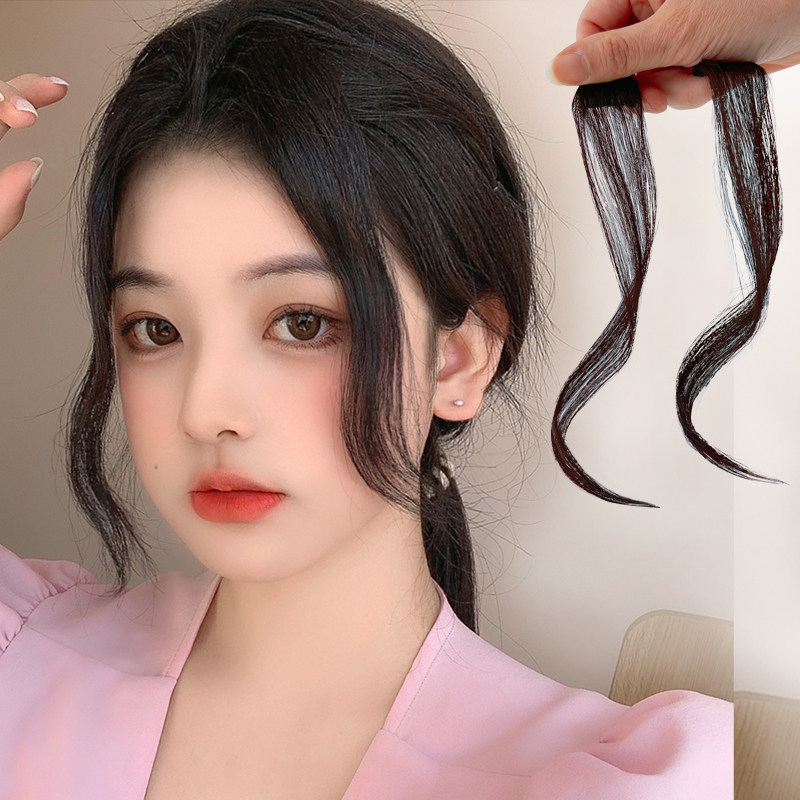 龙须刘海假发片女夏季中分真发假刘海自然前额网红流海八字刘海贴
