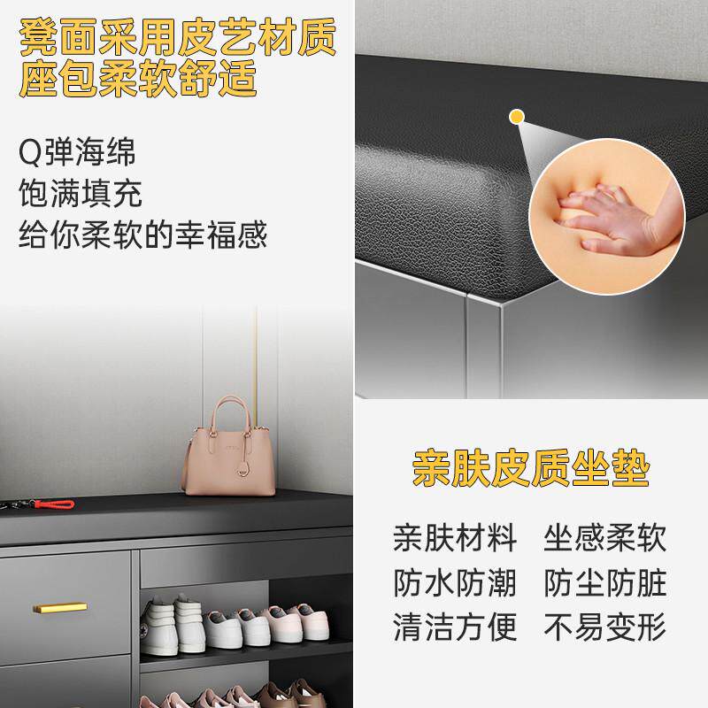换鞋凳门口家用可坐创意包个性鞋架储坐凳软穿鞋一体物红凳网鞋柜