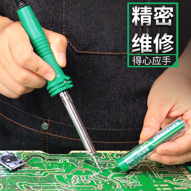 老A11件套电子维修工具电烙铁套装油套焊组LA101311锡器吸
