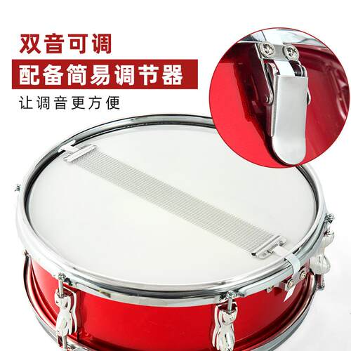 狼王鼓号队乐器专业小军鼓大学生成人儿童幼儿园架子鼓练习西洋鼓