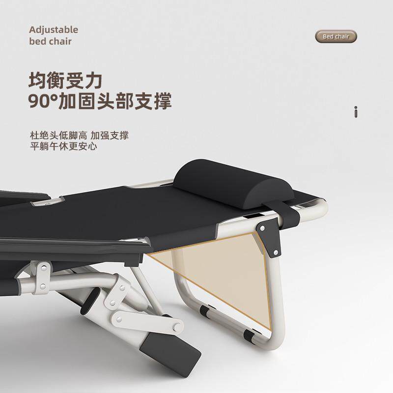 折叠躺椅办公室午休午睡床单休闲懒人睡椅椅子人沙滩家用靠背阳台