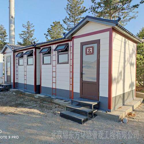 水循环移动厕所泡沫式节水生态环保厕所免水型生态环保厕所