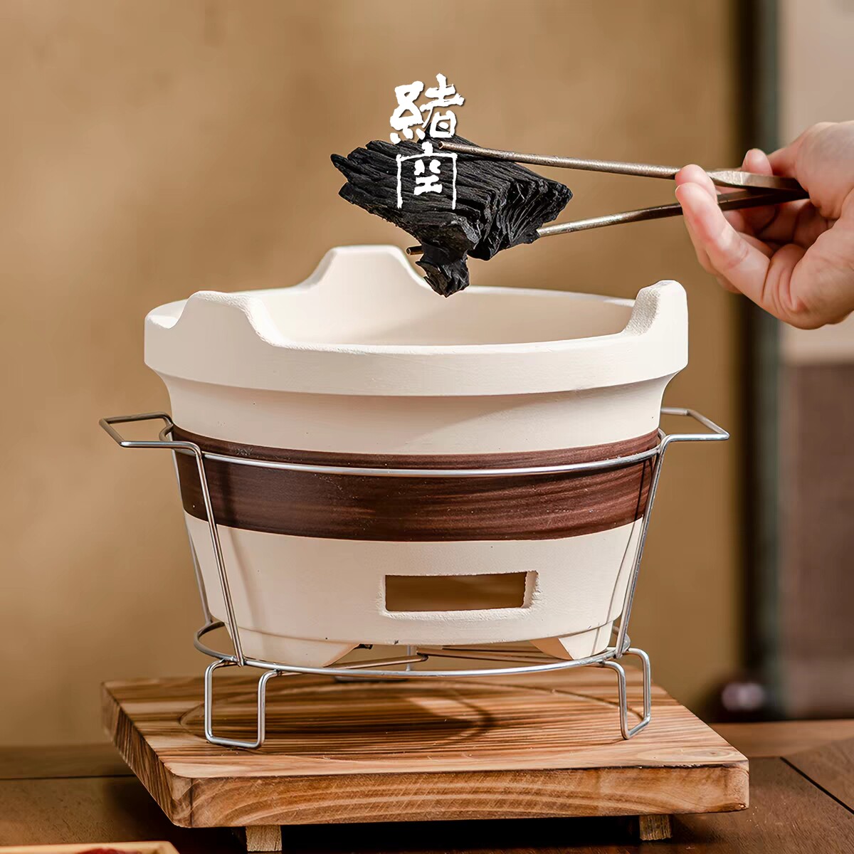 绪空家用户外围炉煮茶烧烤炭炉