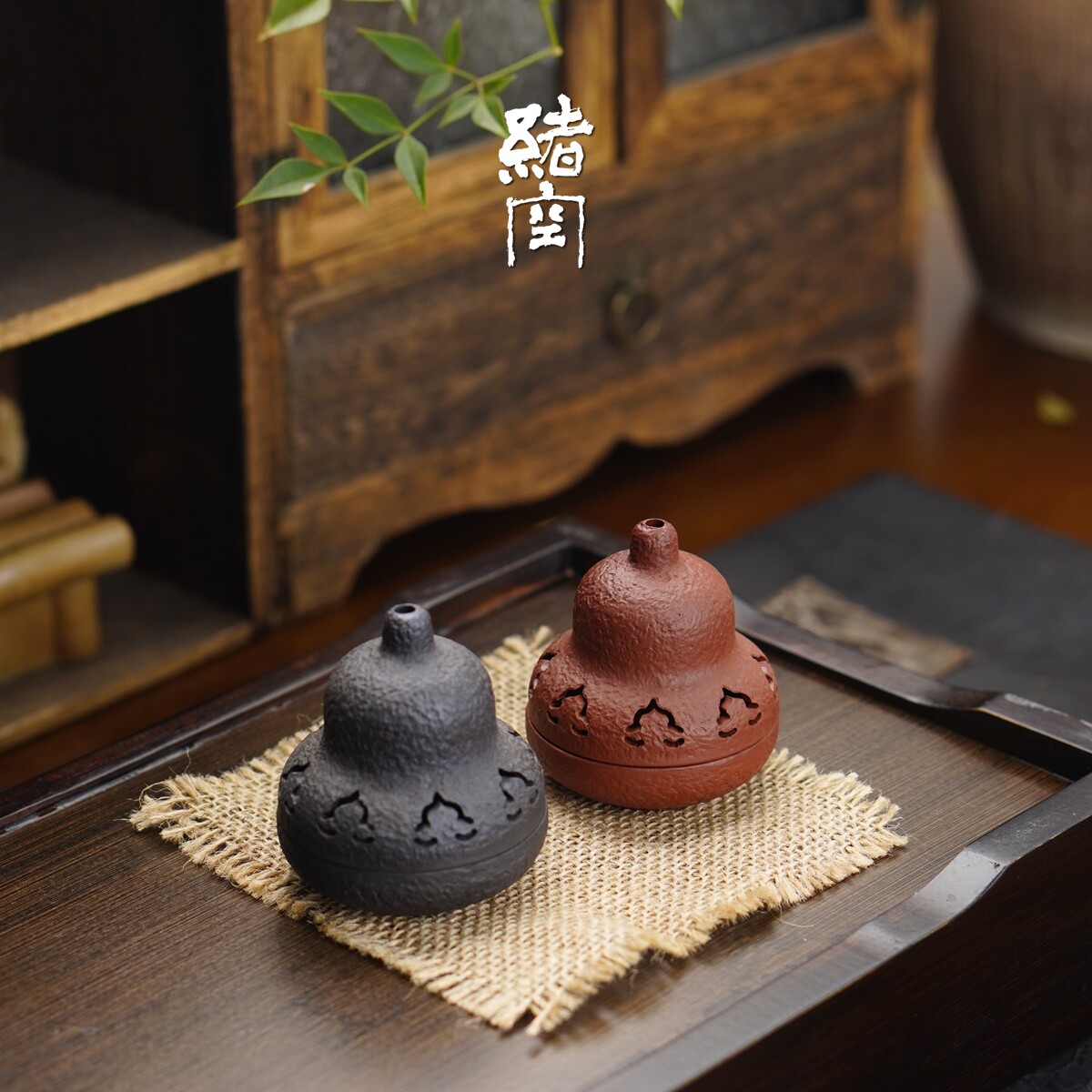 绪空福运葫芦香炉家用室内摆件