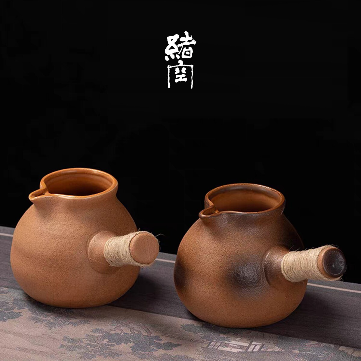 绪空大容量煮茶烤奶茶侧把土陶罐
