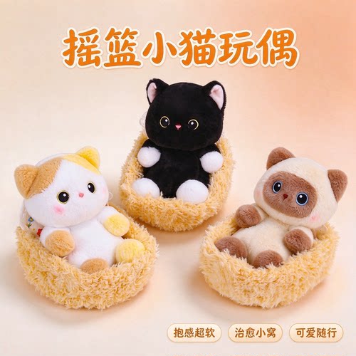 官方正版，品质保证