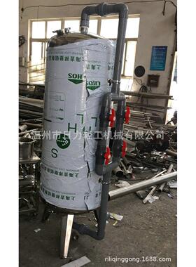 软化水设备 水处理设备软水设备 锅炉用水水处理设备