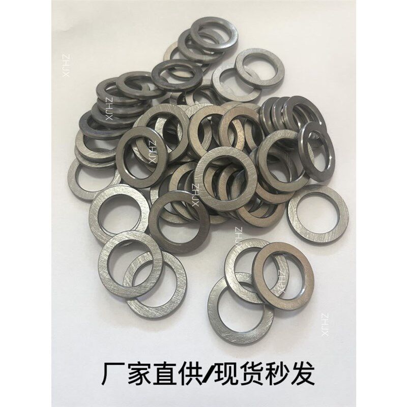 隔圈轴承垫片垫圈内径35mm3040252060外45钢套平垫片加厚垫片隔套