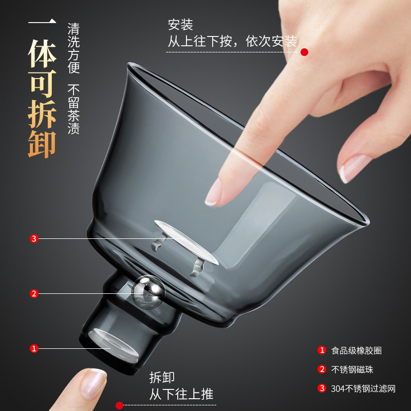玻璃自动茶具套组家用中式懒人泡茶壶功夫茶杯办公室会客泡茶神器