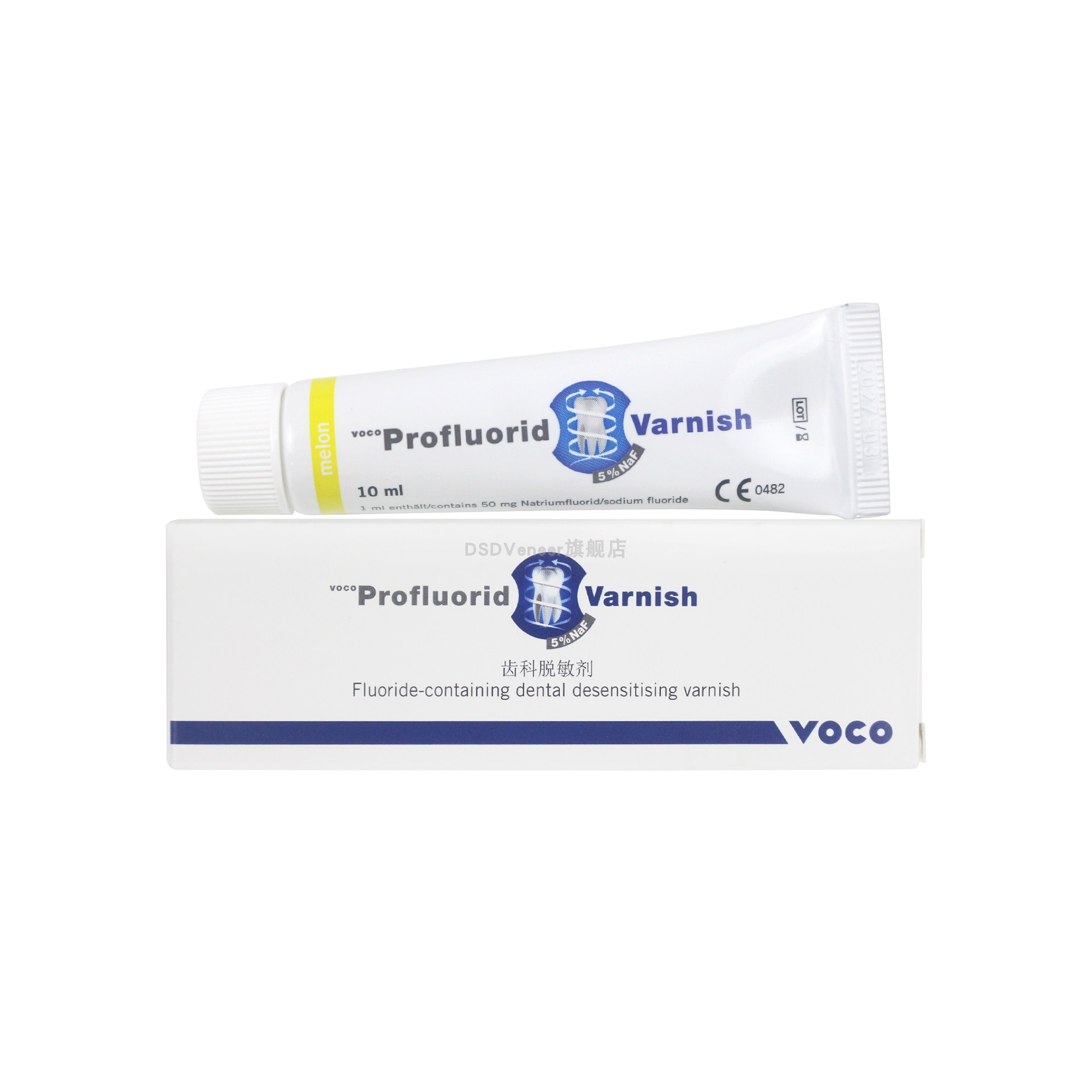 沃柯VOCO含氟脱敏糊剂（5%氟化纳10ml/支VOCO 宝氟锐齿科脱敏剂