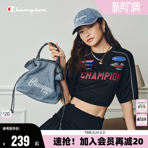 Champion冠军托特包抽绳机车风