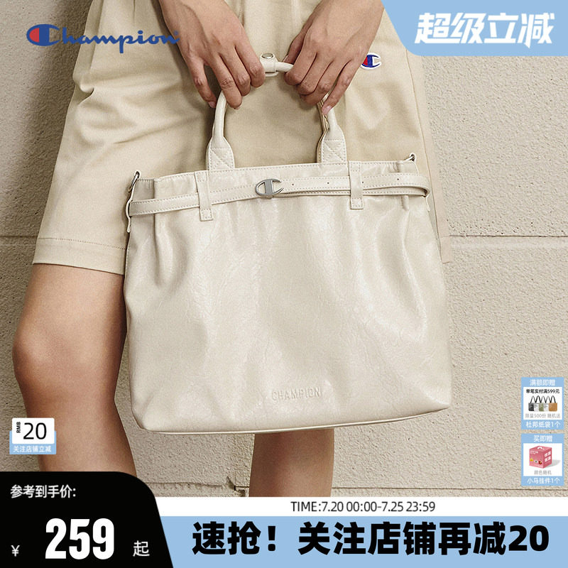 Champion冠军三合一kelly托特包26新款时尚双肩包大容量通勤夏季