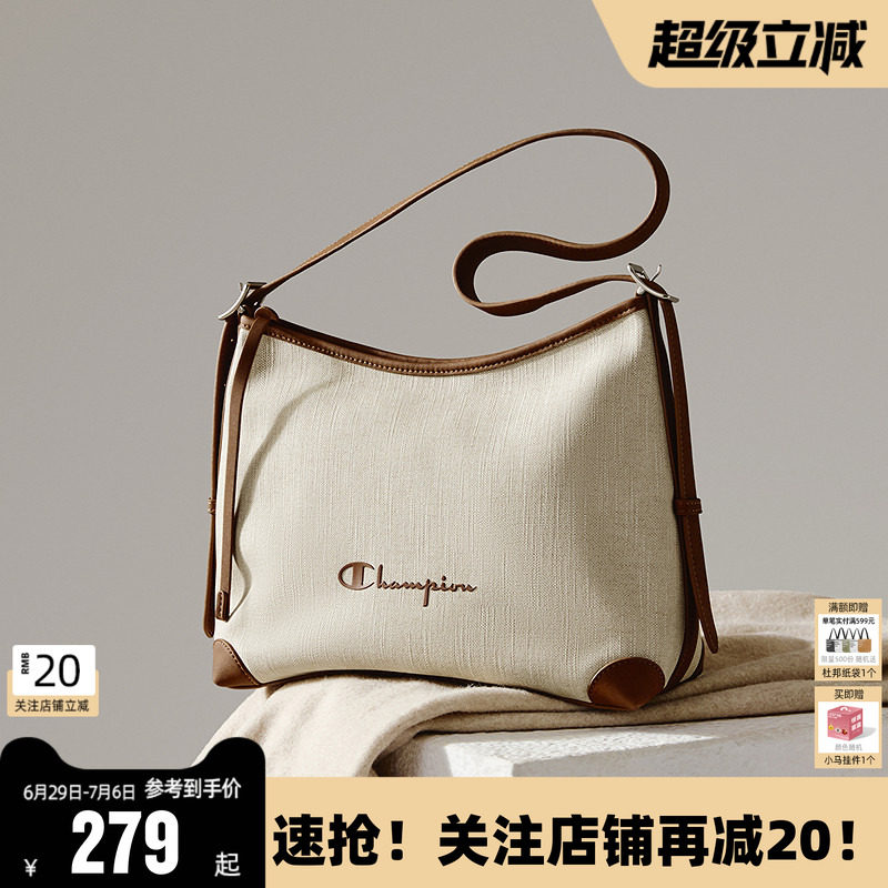 冠军hobo包女生礼物毕业季26新款皮质拼接质感大容量斜挎托特包夏