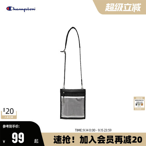 Champion冠军斜挎包26新款女轻质小巧便携手机包男休闲运动包秋季