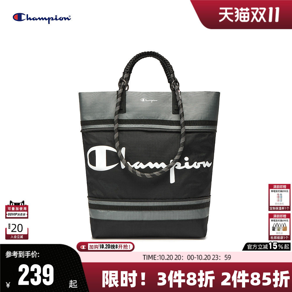 Champion冠军休闲女包电脑包户外出游百搭男手提包手拎包单肩包秋