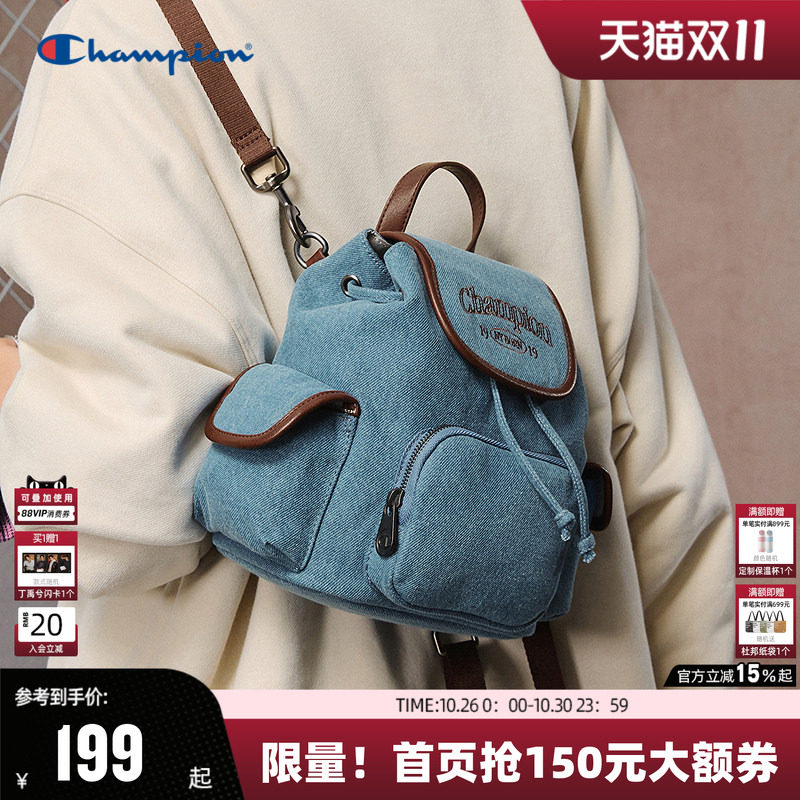 Champion双肩包墩墩包可爱女生校园书包背包出片聚会精致百搭秋季