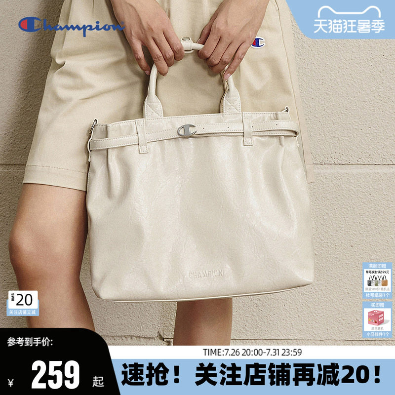 Champion冠军三合一kelly托特包26新款时尚双肩包大容量通勤夏季