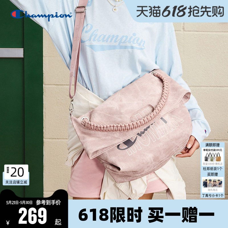 【丁禹兮推荐】Champion冠军新款折折包女大容量斜挎包出游旅行夏