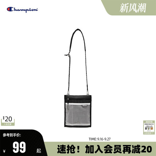 Champion冠军斜挎包26新款女轻质小巧便携手机包男休闲运动包秋季