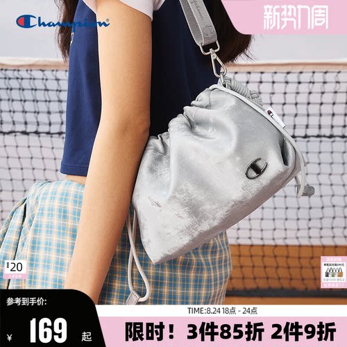 Champion单肩斜挎包编织链条细闪银色腋下糯糯云朵包聚会休闲旅行