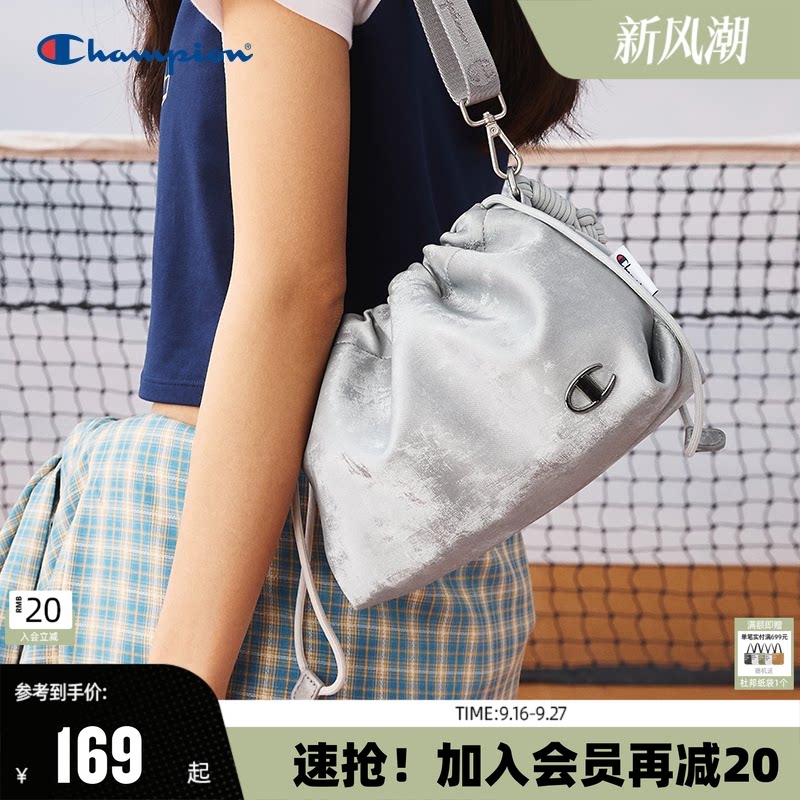 Champion单肩斜挎包编织链条细闪银色腋下糯糯云朵包约会出片百搭										