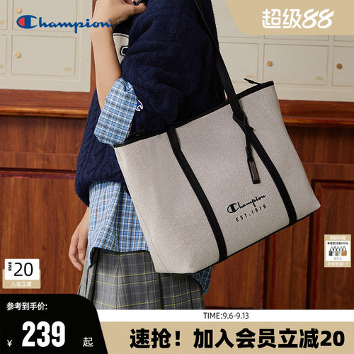 【张月同款】Champion托特包26新款女高级背包极简风通勤单肩包秋
