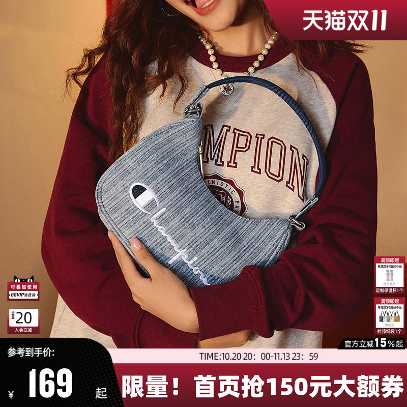 Champion冠军腋下包女纯色刺绣单肩轻奢小众手拎包精致通勤聚会