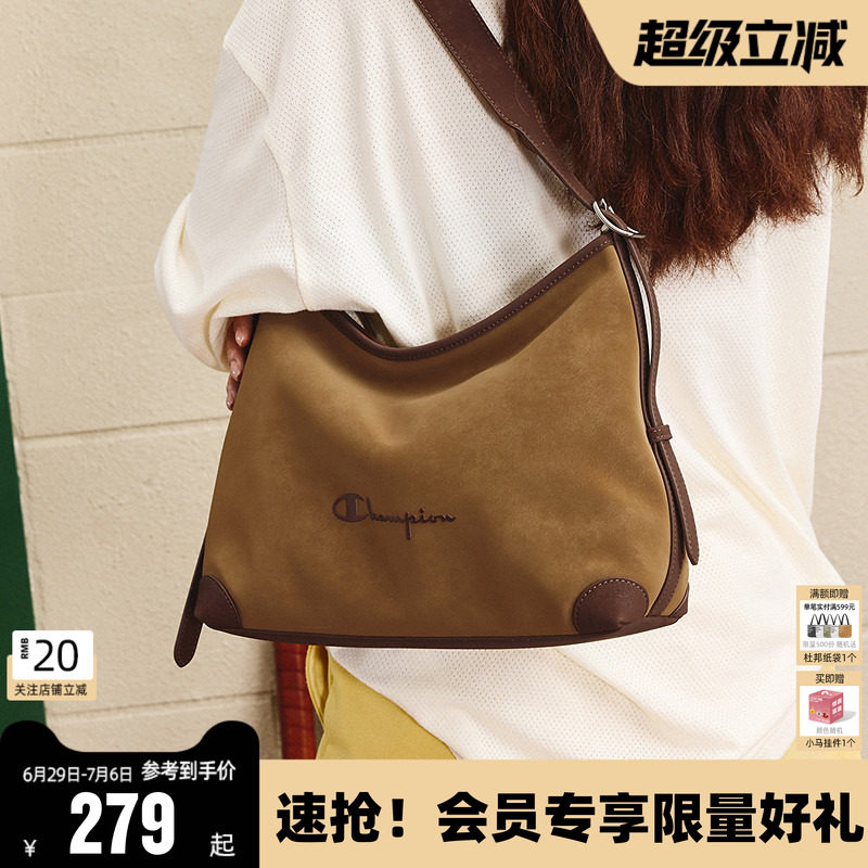 Champion冠军hobo包26新款棕色皮质拼接质感大容量托特包斜挎女夏