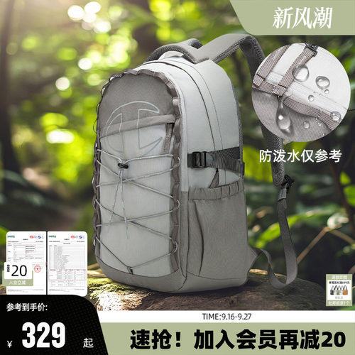 Champion冠军双肩包户外背包耐磨防泼水旅行登山书包灰色秋季