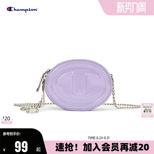 Champion冠军圆饼包女季新款时尚漆皮小肩包潮牌复古链条包秋季
