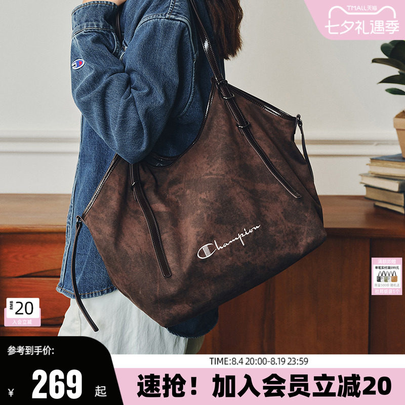 【七夕礼物】Champion托特包大容量豹纹校园通勤hobo包斜挎包新款