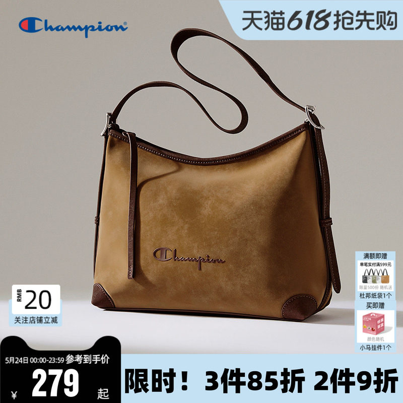 冠军hobo包女生礼物26新款女皮质拼接质感大容量斜挎包托特包夏季