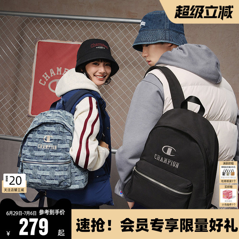 Champion冠军双肩包26新款男女情侣潮流休闲户外校园书包通勤夏季