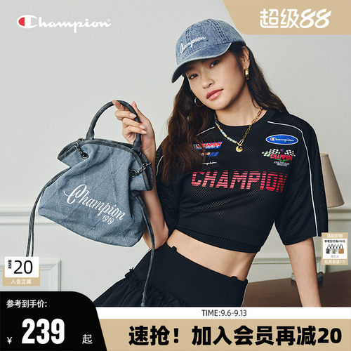 Champion冠军托特包抽绳机车风