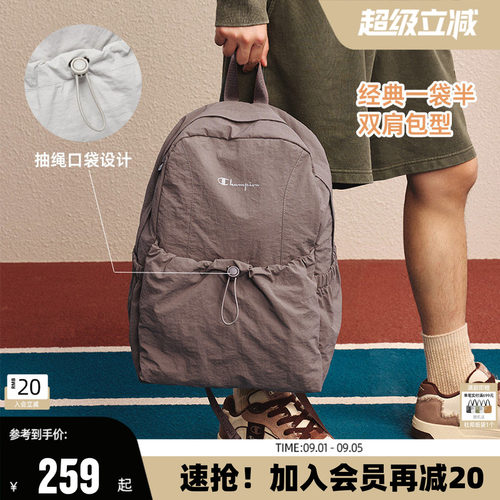 Champion冠军双肩包女旅游轻便26新款户外背包超轻量化大容量包秋