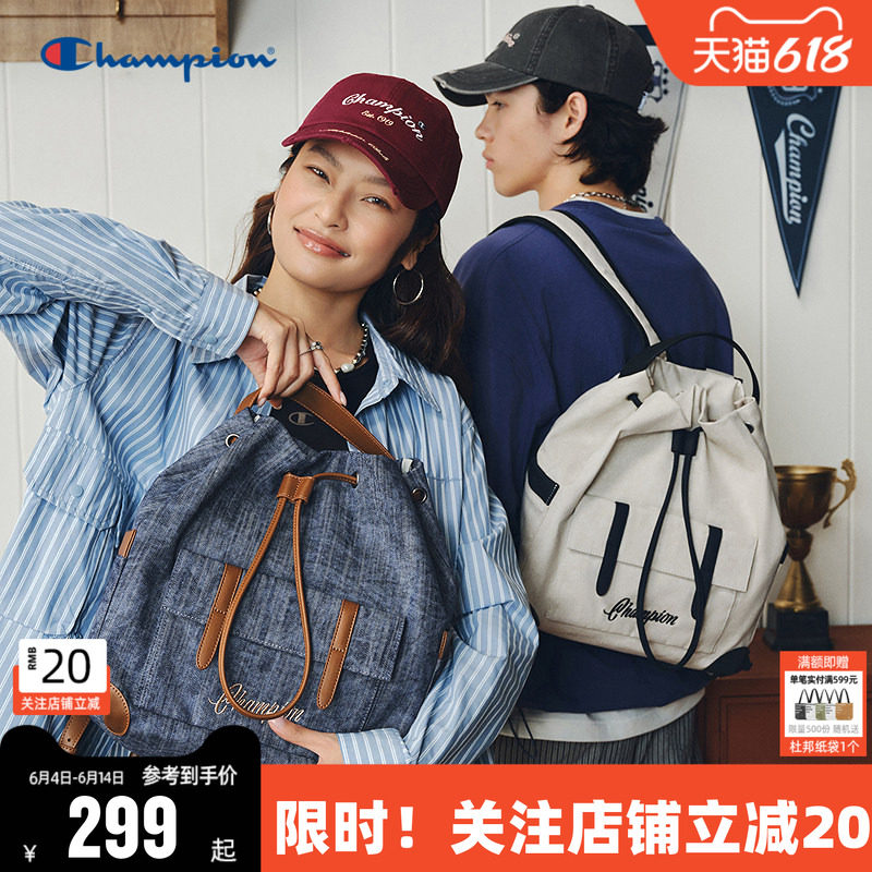 Champion双肩包抽绳束口多口袋撞色出游校园男女同款牛仔蓝