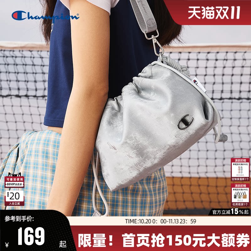 Champion单肩斜挎包编织链条细闪银色腋下糯糯云朵包小个子百搭