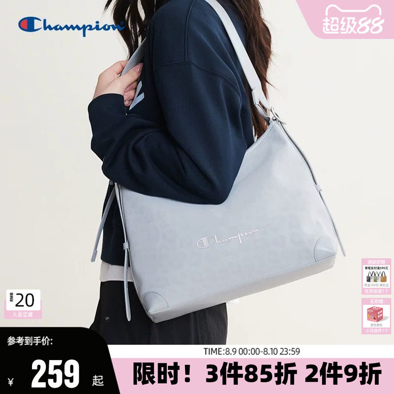 【七夕礼物】冠军hobo包26新款皮质拼接质感大容量托特包斜挎女生