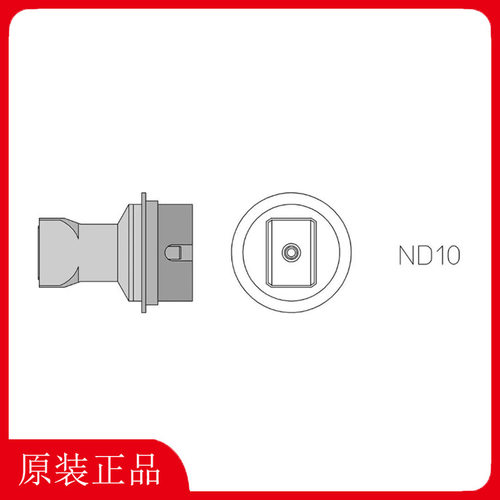 WELLER热风嘴NR04-NR05-NR10-NRV07-NRV10-ND05-ND10