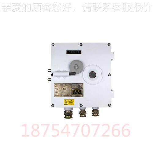 KDW60KDW660/1/12矿用隔兼本爆安B型直流稳6压电源原厂