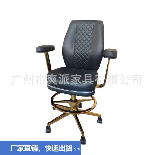 工厂直销轮子高端赌场家具椅子百家乐带扶手扑克桌德州椅西港澳洲
